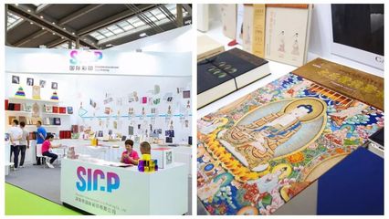 第28届书博会“绿色创意印刷展区”参展企业有话说(二)