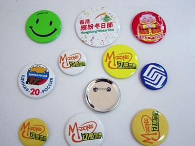 数码产品彩印机/8色全彩喷墨彩印机/产品免菲林彩印设备_数码产品彩印机/8色全彩喷墨彩印机/产品免菲林彩印设备价格_数码产品彩印机/8色全彩喷墨彩印机/产品免菲林彩印设备厂家-勤加缘网【深圳市鑫帮实业】