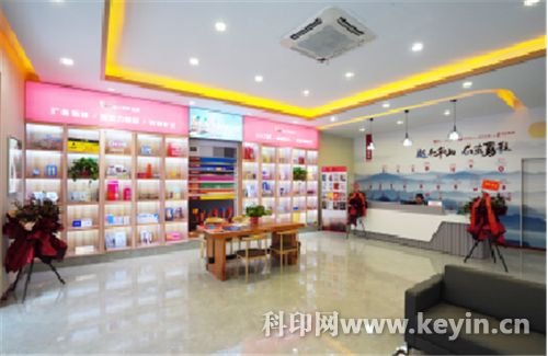 2023数字印刷论坛 爱欧图文 30家门店 3个工厂 1个创意设计中心,如何打造品牌化经营