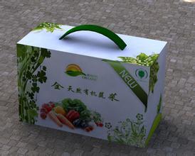 闻达彩印包装 食品包装箱多少钱 曲阜包装箱图片