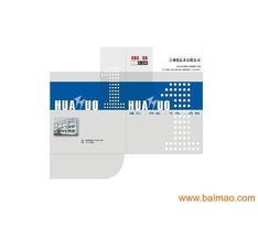 天津天羽爱德印刷公司批发供应样本海报,信封提袋,纸盒纸杯,台历挂历