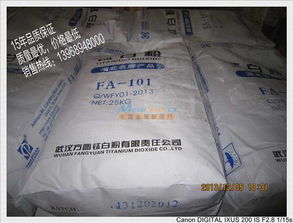 编织袋阀口袋 具有口碑的阀口袋,温州一迪包装提供