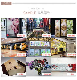 游戏玩具uv打印机 塑胶工艺品打印机 艺术品uv平板打印机 彩印机