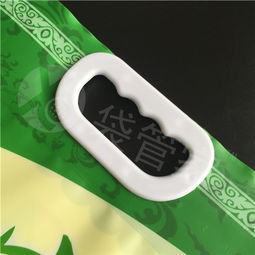 5kg塑料手提大米真空袋 彩印10kg大米包装袋批发 食品真空包装袋厂家 裕昌包装