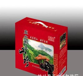 彩印纸箱定做 可个性定制产品包装盒 纸箱 中高档礼品包装盒