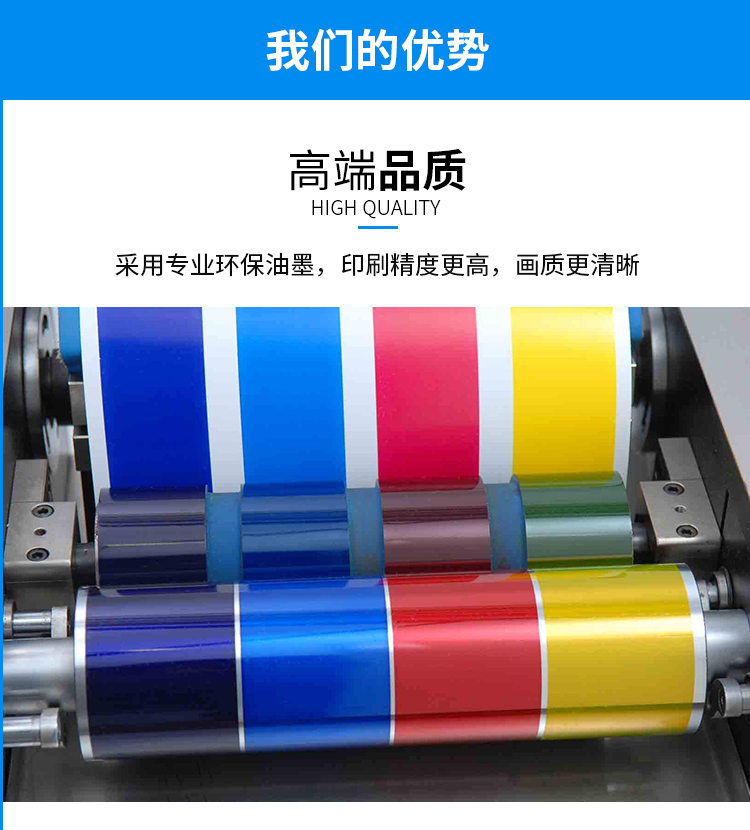 广告海报宣传单印刷 A4彩印单页产品说明书吊旗设计印制