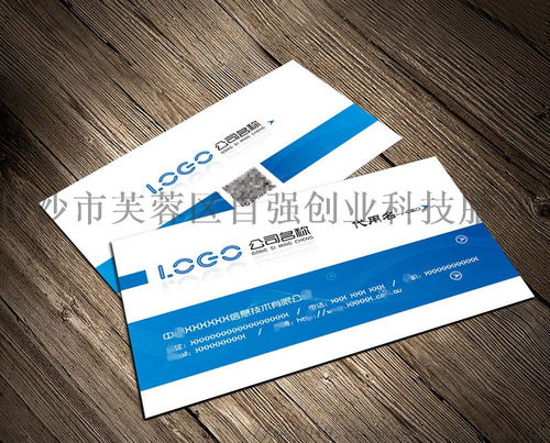 全自动印商标标签的小型不乾胶彩印机