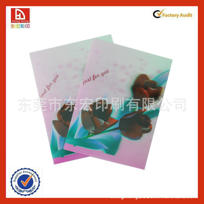 【供应三维变幻图,3D魔幻效果手机外壳,梦幻3D卡片】价格,厂家,图片,滴胶滴塑产品,东莞市东宏印刷-