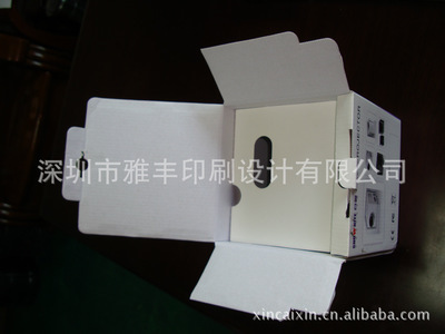 供应产品彩印纸盒(图)彩盒 - 供应产品彩印纸盒(图)彩盒厂家 - 供应产品彩印纸盒(图)彩盒价格 - 深圳市雅丰印刷设计 - 