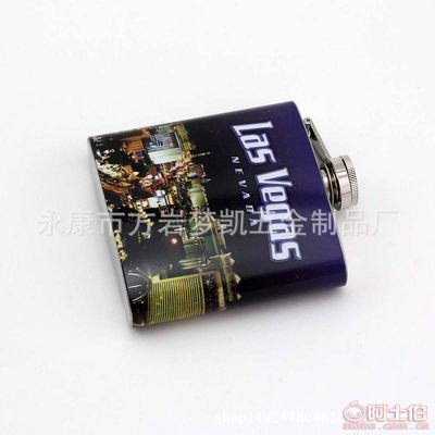 【厂家直销6oz不锈钢彩印酒壶压花酒壶彩印酒壶贴皮酒壶可定制单个】永康市方岩梦凯五金制品厂 - 产品库